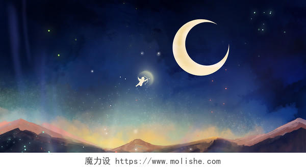 深蓝色唯美手绘月亮星空丘比特爱神月亮展板背景
